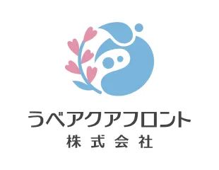うべアクアフロント株式会社
